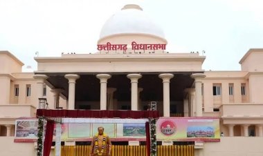 छत्तीसगढ़ के युवाओं को विधानसभा से संसद तक पहुंचने का मौका: 31 अक्टूबर को भाषण प्रतियोगिता, टॉप-3 को मिलेगा अवसर