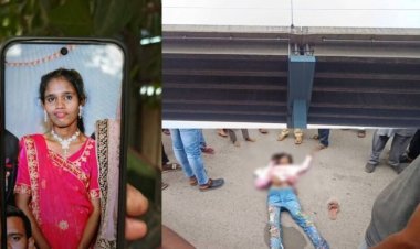 भिलाई में पावर हाउस ओवरब्रिज से गिरकर युवती की मौत, हादसा या आत्महत्या? जांच में जुटी पुलिस
