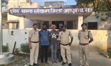 ऑपरेशन शंखनाद के तहत गौ तस्करी के मामले में फरार दो आरोपियों को जशपुर पुलिस ने किया गिरफ्तार, न्यायिक रिमांड पर भेजा जेल।