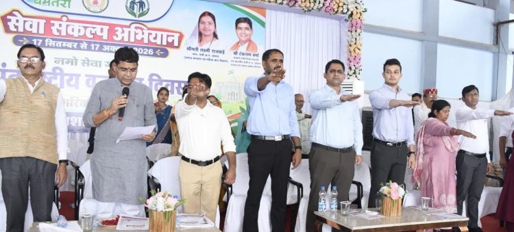 नशामुक्त छत्तीसगढ़ से ही संभव होगा ‘विकसित भारत 2047’ का सपनारू मंत्री टंक राम वर्मा