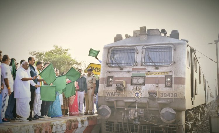 दिल्ली अब दूर नहीं- सरगुजा को मिली बड़ी रेल सौगात, अम्बिकापुर से हजरत निजामुद्दीन के लिए अब सप्ताह में दो दिन ट्रेन