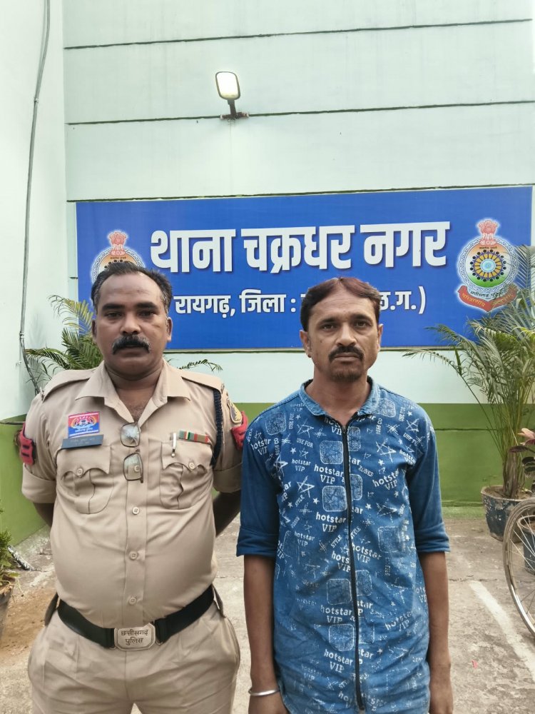 रायगढ़ पुलिस की बड़ी कार्रवाई: ऑपरेशन क्लीन हंट के तहत 15 फरार स्थायी वारंटी गिरफ्तार