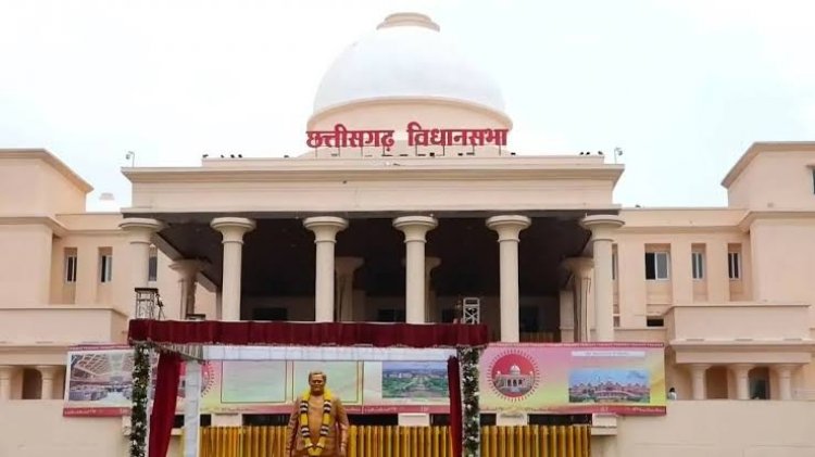 छत्तीसगढ़ के युवाओं को विधानसभा से संसद तक पहुंचने का मौका: 31 अक्टूबर को भाषण प्रतियोगिता, टॉप-3 को मिलेगा अवसर