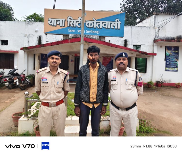 ऑपरेशन शंखनाद : गौवंश तस्करी के विरुद्ध जशपुर पुलिस की बड़ी कार्रवाई, छह चक्का ट्रक में क्रूरतापूर्वक भरकर ले जाए जा रहे 38 गौवंश बरामद। पुलिस की घेराबंदी देखकर ट्रक रोककर भागने लगे तस्कर, एक आरोपी गिरफ्तार, अन्य आरोपियों की तलाश जारी।
