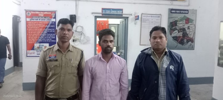  प्यार व शादी का झांसा दे नाबालिक बालिका को भगा ले गया था आरोपी, मुंबई से ढूंढ लाई पुलिस, आरोपी गिरफ्तार, भेजा जेल, पुलिस ने नाबालिक बालिका को किया परिजनों के सुपुर्द